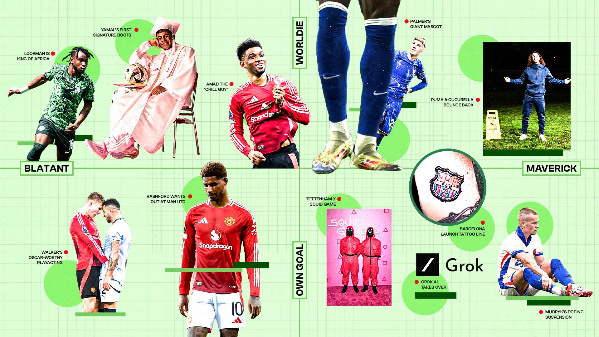 此役结束后 此役结束后