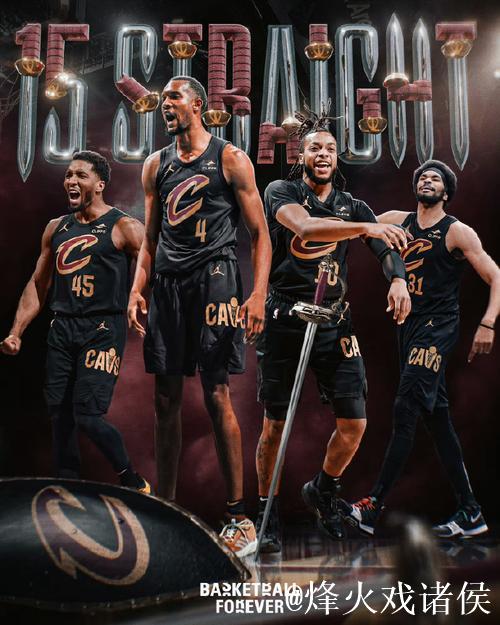 骑士大胜黄蜂豪取开季15连胜 火箭横扫公牛迎来5连胜