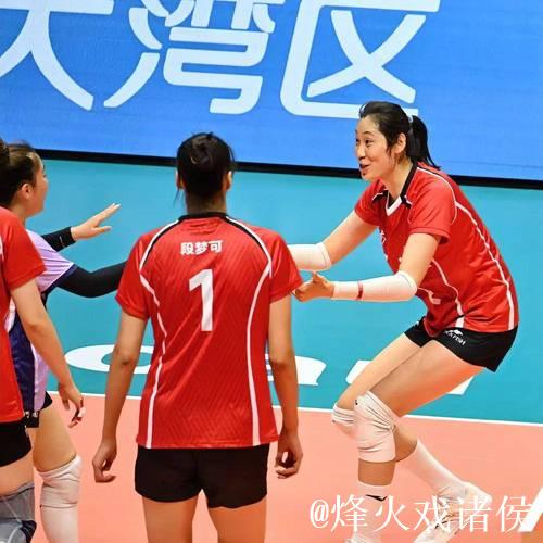 朱婷领衔河南女排3-0完胜北京女排 全运会小组赛五战全胜 朱婷领衔河南女排3-0完胜北京女排 全运会小组赛五战全胜