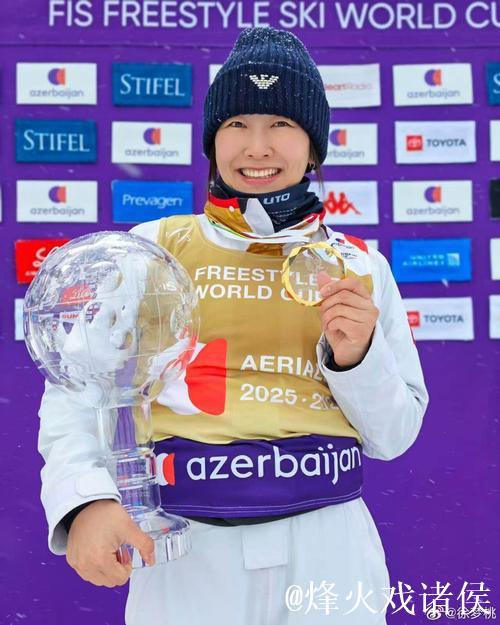 徐梦桃携手孙佳旭荣膺自由式滑雪空中技巧世界杯年度总冠军 徐梦桃携手孙佳旭荣膺自由式滑雪空中技巧世界杯年度总冠军