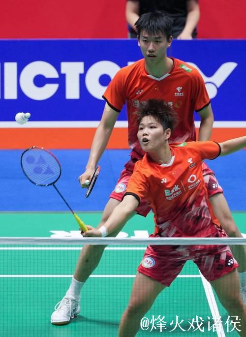 中国羽毛球大师赛:两对混双组合无缘决赛 中国羽毛球大师赛:两对混双组合无缘决赛