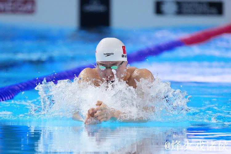 覃海洋百米蛙泳预赛夺魁晋级:为全运会开幕式感到骄傲 覃海洋百米蛙泳预赛夺魁晋级:为全运会开幕式感到骄傲
