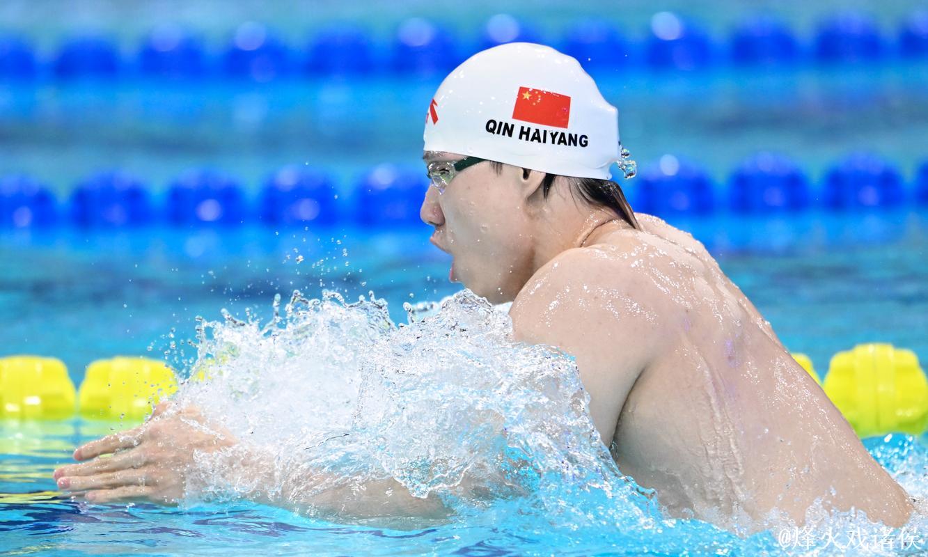 覃海洋百米蛙泳预赛夺魁晋级:为全运会开幕式感到骄傲 覃海洋百米蛙泳预赛夺魁晋级:为全运会开幕式感到骄傲
