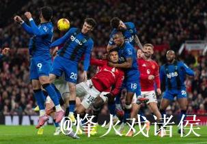 英超-费尔南德斯任意球破门卡塞米罗贡献突出 曼联4-4激战伯恩茅斯 英超-费尔南德斯任意球破门卡塞米罗贡献突出 曼联4-4激战伯恩茅斯